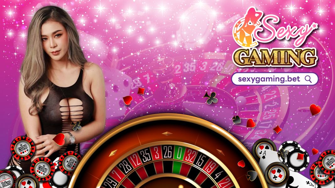 บทความ SEXY CASINO บริการบาคาร่าเล่นง่ายได้เงินจริงเปิดบริการ 24 ชั่วโมง