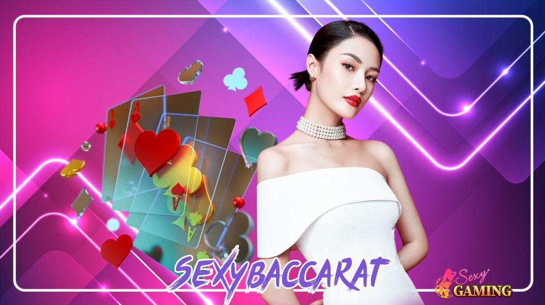 บทความ sexybaccarat กับเทคนิคการเดิมพัน ที่คุณเองก็ทำกำไรได้อย่างคาดไม่ถึง