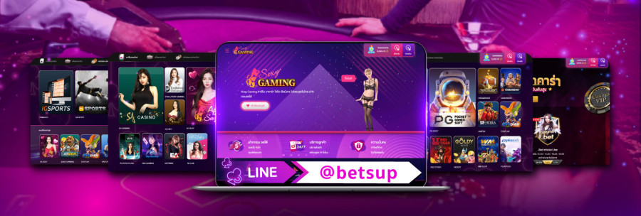 ทางเข้า casino sexy gaming