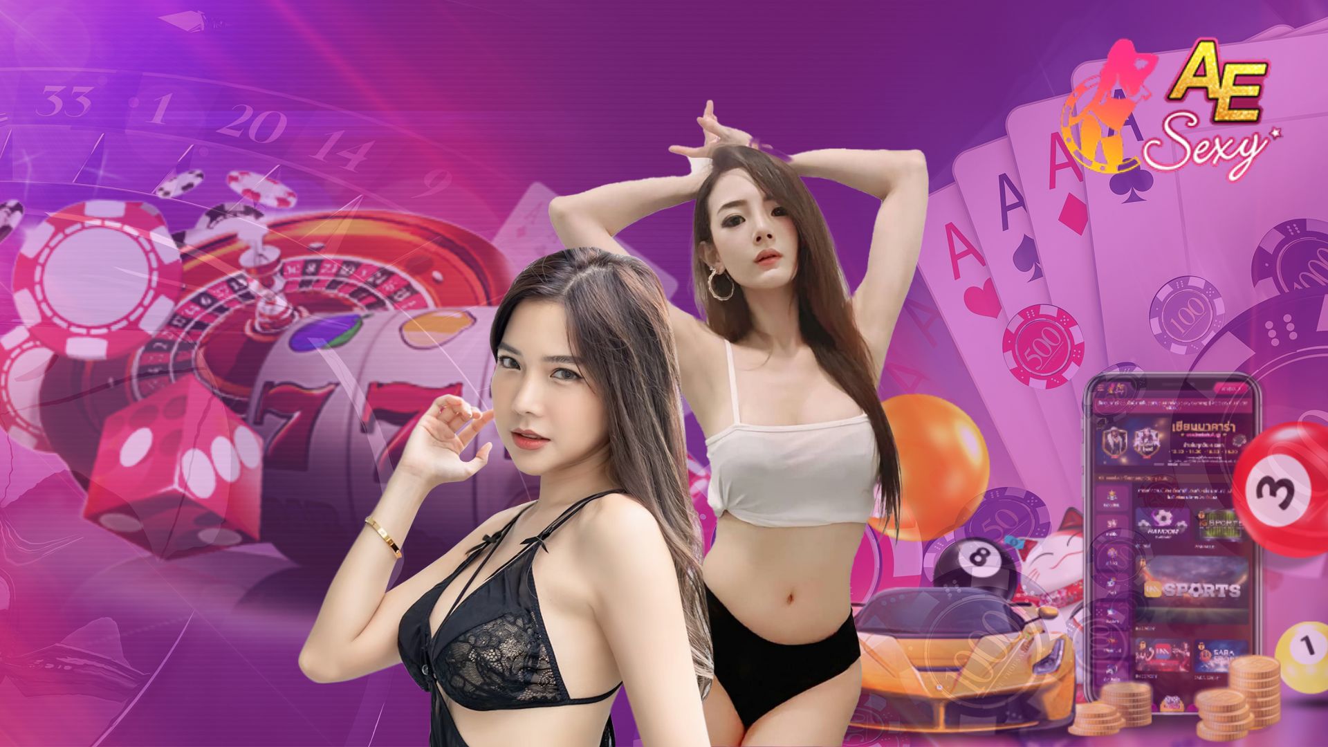 เล่น บาคาร่าออนไลน์ สร้างกำไรง่ายได้ทุกที่กับ sexy gaming