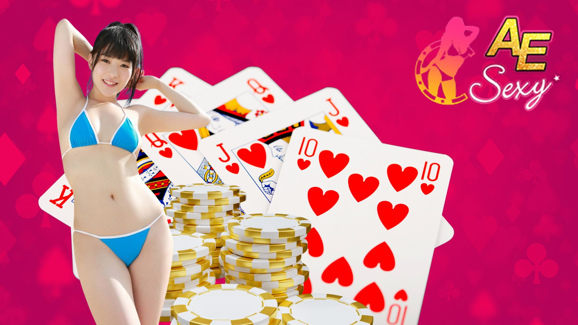 ae gaming เว็บพนันออนไลน์ที่รวบรวม ค่ายบาคาร่า ไว้มากที่สุด